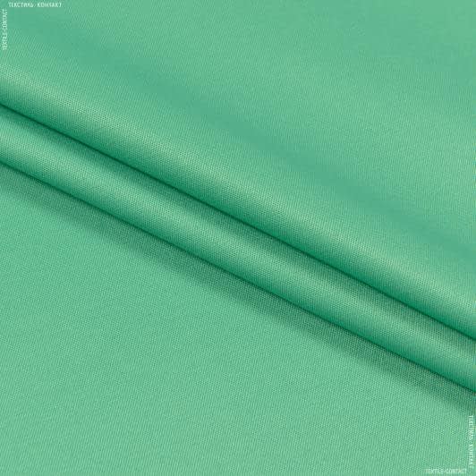 Тканини для спецодягу - Грета-2701 ВСТ колір  трава