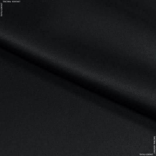 Ткани портьерные ткани - Блекаут 2 эконом /BLACKOUT черный
