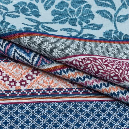 Тканини портьєрні тканини - Жакард Віллі орнамент синій, т.синій, помаранчевий, бордовий
