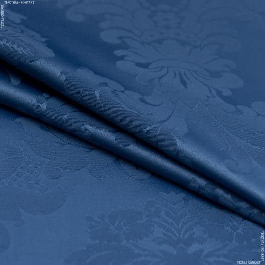 Ткани все ткани - Декоративная ткань Дамаско вензель синяя