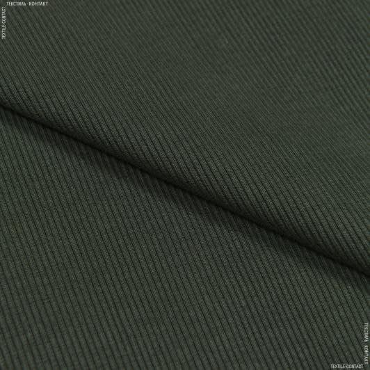 Ткани для спортивной одежды - Рибана 65см*2 к футеру 2х-нитке хаки