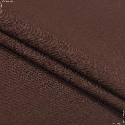 Ткани для спортивной одежды - Кулир-стрейч коричневый