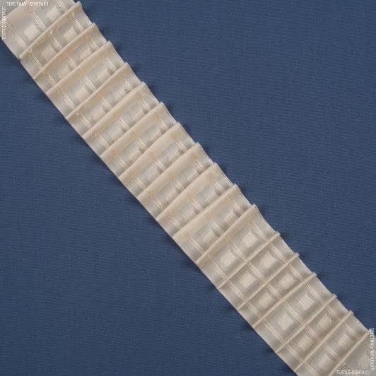 Ткани все ткани - Тесьма шторная Равномерная матовая КС-1:2 65мм±0.5мм /100м бежевый