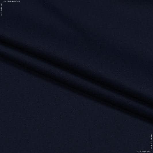 Ткани для брюк - Костюмная фланель темно-синяя