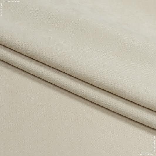 Ткани портьерные ткани - Декоративный нубук Арвин 2 /Канвас крем-брюле