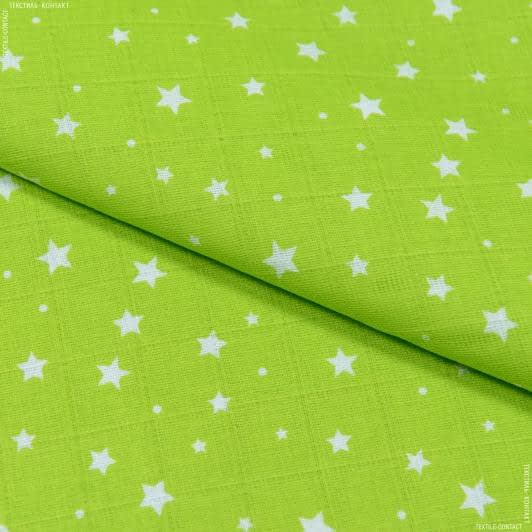 Тканини для дитячого одягу - Муслін набивний зірки салатові