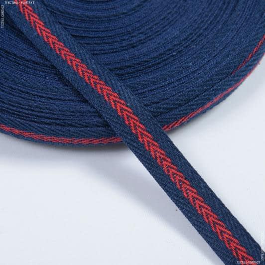 Ткани все ткани - Декоративная киперная лента елочка сине-красная 15 мм