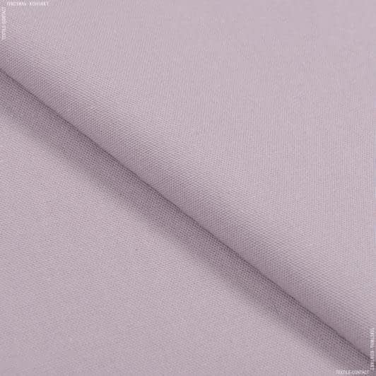 Ткани спец.ткани - Полупанама ТКЧ гладкокрашеная цвет серо-сиреневый