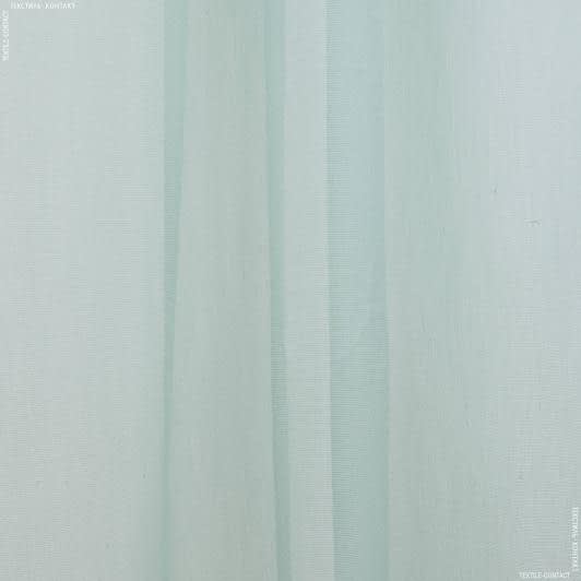 Ткани для рукоделия - Тюль Донер-софт  голубой с утяжелителем