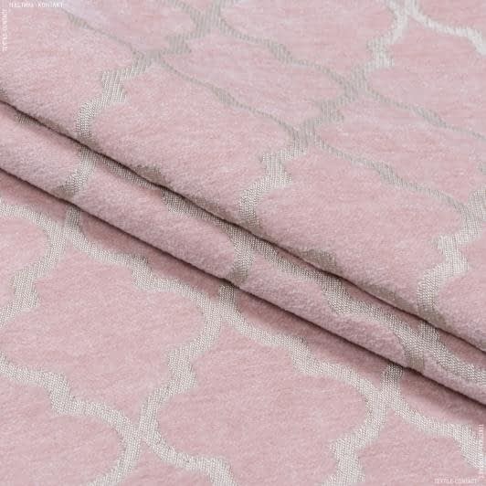Ткани для декора - Шенилл жаккард Марокканский ромб цвет розовый мусс