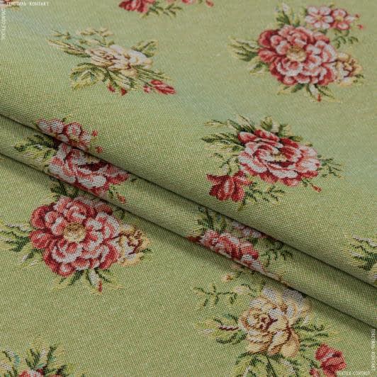 Ткани для декора - Жаккард Блом цветы мелкие фон киви