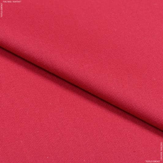 Ткани для столового белья - Полупанама ТКЧ гладкокрашенная красная
