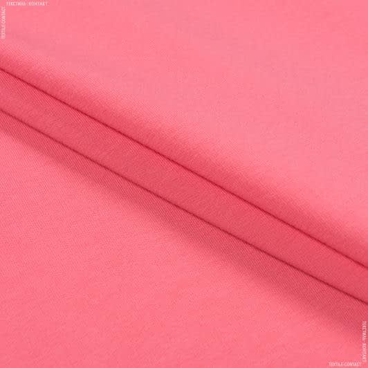 Тканини для спортивного одягу - Футер-стрейч двохнитка рожево-кораловий