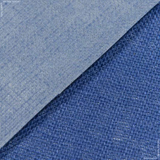 Ткани для рукоделия - Мешковина джутовая ламинированная синий