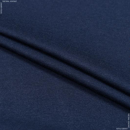 Ткани для блузок - Трикотаж тюрлю темно-синий