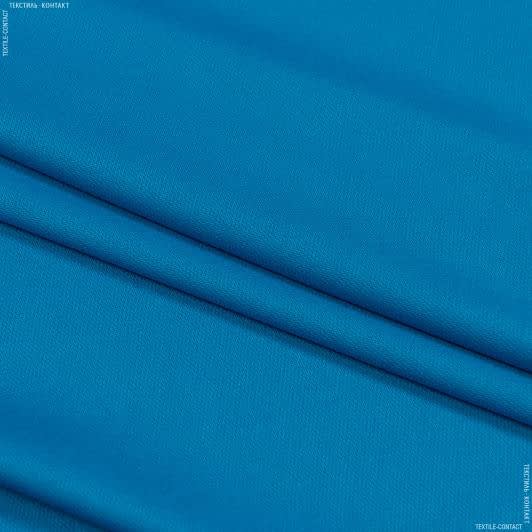 Тканини для спортивного одягу - Полотно Каппа бірюзове
