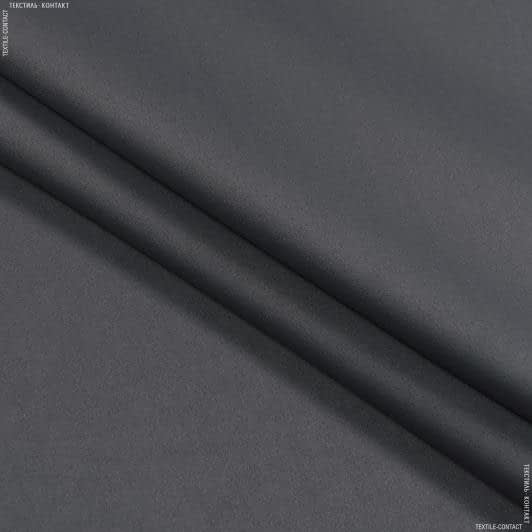 Ткани портьерные ткани - Блекаут /BLACKOUT серый