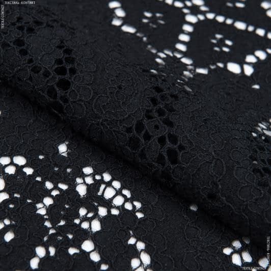 Ткани для одежды - Гипюр с фестоном 2.8м черный