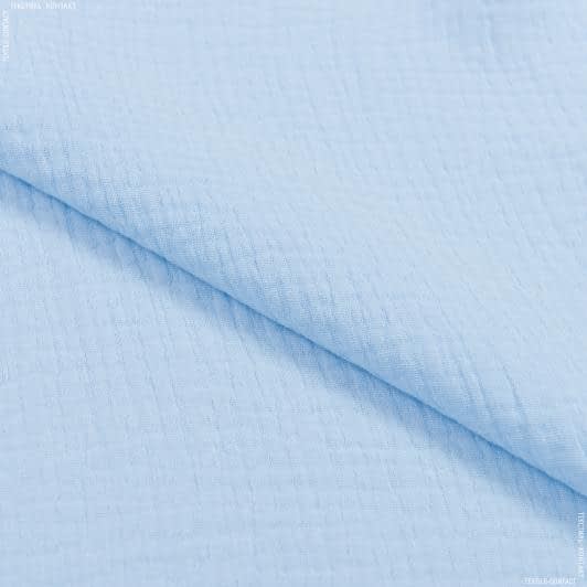 Ткани для сорочек и пижам - Плательный муслин светло-голубой