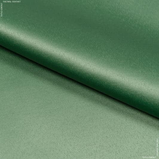Ткани все ткани - Ткань с акриловой пропиткой Антибис цвет зеленая трава СТОК