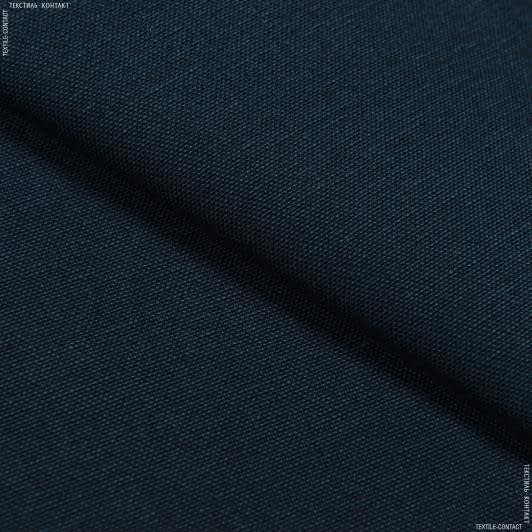 Ткани для рюкзаков - Декоративная ткань Панама софт т.синяя