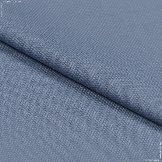Ткани для брюк - Костюмная GUERRA серо-голубая