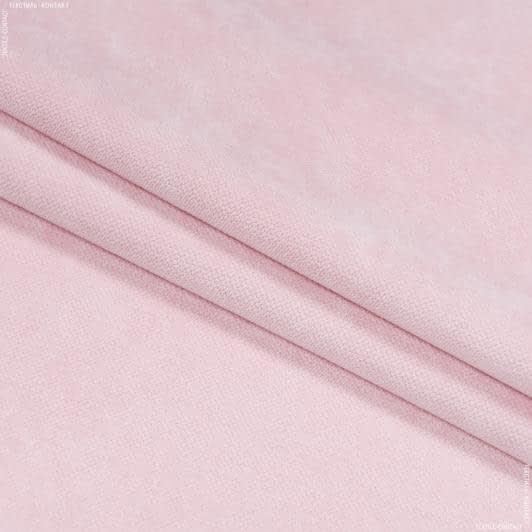 Ткани для декора - Велюр Будапешт розовый