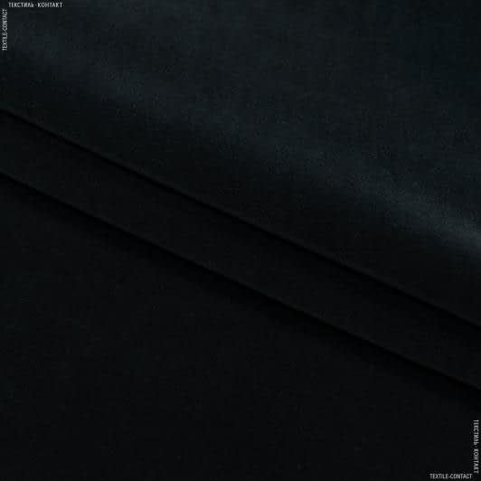 Ткани портьерные ткани - Велюр Классик Навара т.серый