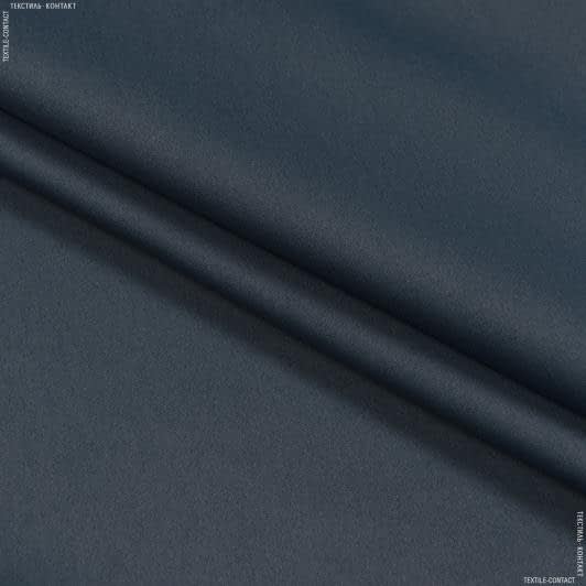 Ткани портьерные ткани - Блекаут /BLACKOUT стальной синий