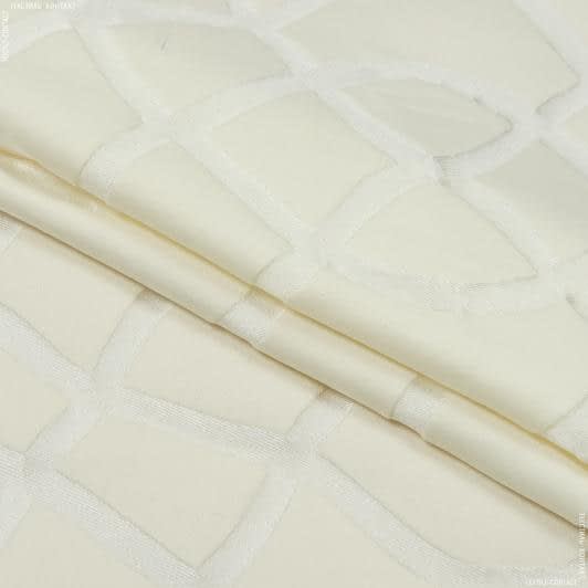 Ткани для декора - Декоративная ткань Камила ромб крем
