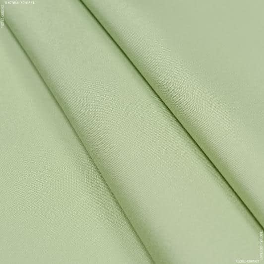 Ткани horeca - Дралон /LISO PLAIN цвет зеленый чай