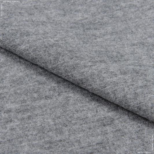 Ткани все ткани - Пальтовый трикотаж валяный  COTTABIS серый меланж