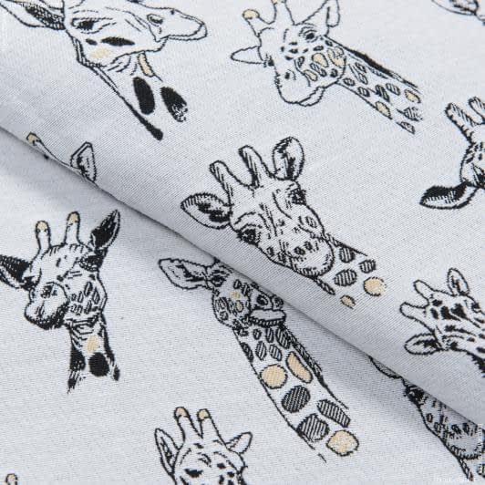 Ткани для декора - Жаккард Жирафы т.серый