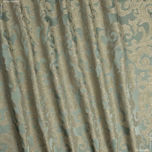 Ткани для декора - Портьерная ткань Ревю фон лазурно-серый