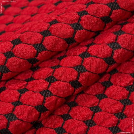 Ткани все ткани - Трикотаж фукро красный