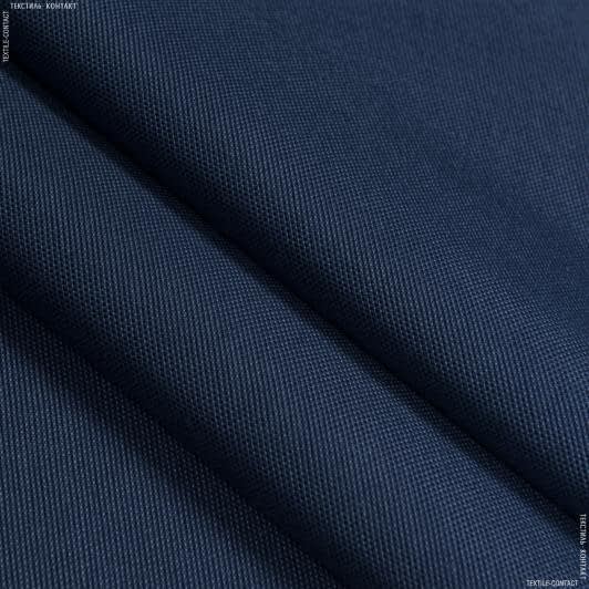 Ткани портьерные ткани - Декоративная ткань панама Песко синяя
