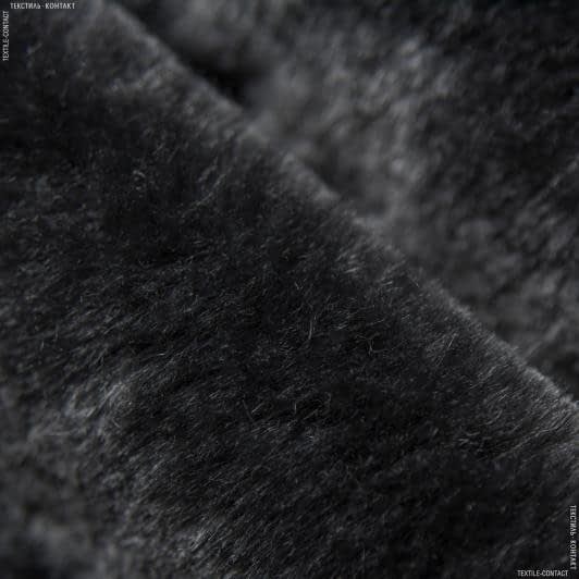Ткани мех искусственный - Мех мутон темно-серый