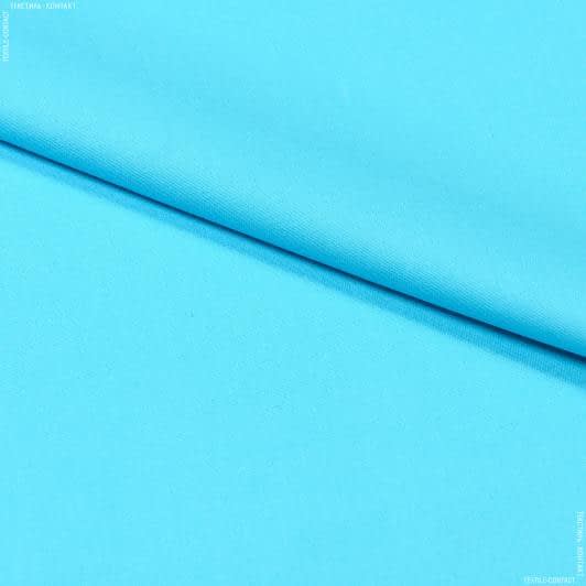 Ткани для брюк - Коттон твил голубой