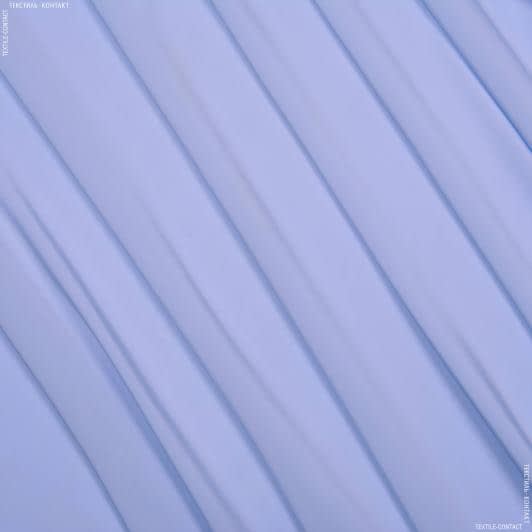 Ткани все ткани - Костюмный мокрый шелк голубой