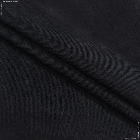 Ткани для юбок - Плательная Джоана лиоцелл черная