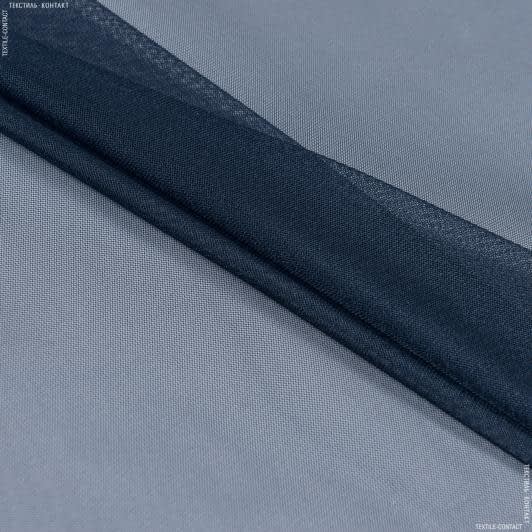Ткани для блузок - Сетка блеск темная серо-синяя