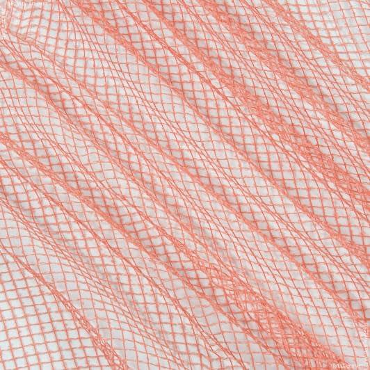 Ткани гардинные ткани - Тюль сетка Элиза цвет св. коралл
