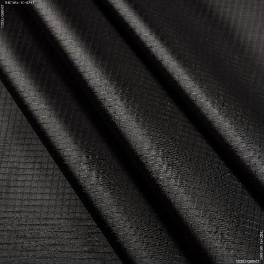 Ткани все ткани - Рип-стоп курточный черный