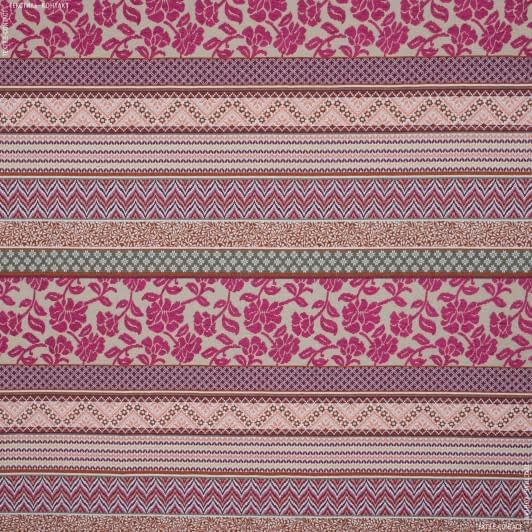 Тканини портьєрні тканини - Жакард Віслі орнамент фуксія, бежевий, помаранчевий