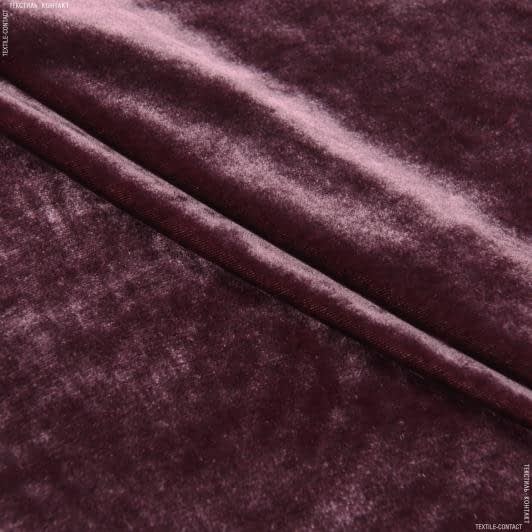 Ткани для мебели - Велюр Эсмеральда пурпурно-сливовый