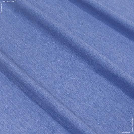 Ткани все ткани - Сорочечная меланж темно-голубая