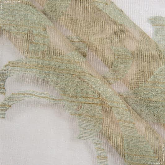 Ткани гардинные ткани - Тюль органза Дафия вязь бирюза, бежевый с утяжелителем