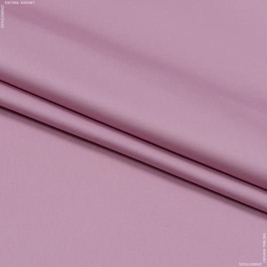 Ткани все ткани - Коттон мод сатин розовый
