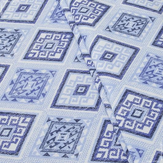 Ткани для декора - Декоративная ткань лонета Кейрок ромб голубой. т.голубой