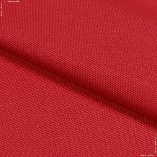 Ткани для театральных занавесей и реквизита - Декоративная ткань панама Песко красная